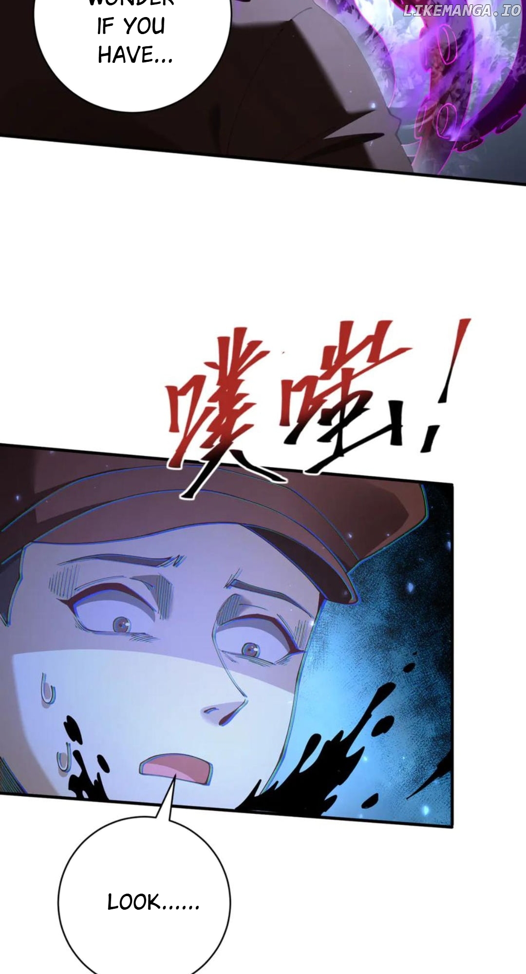WORTHLESS PROFESSION: DRAGON TAMER Chapter 106 - page 4